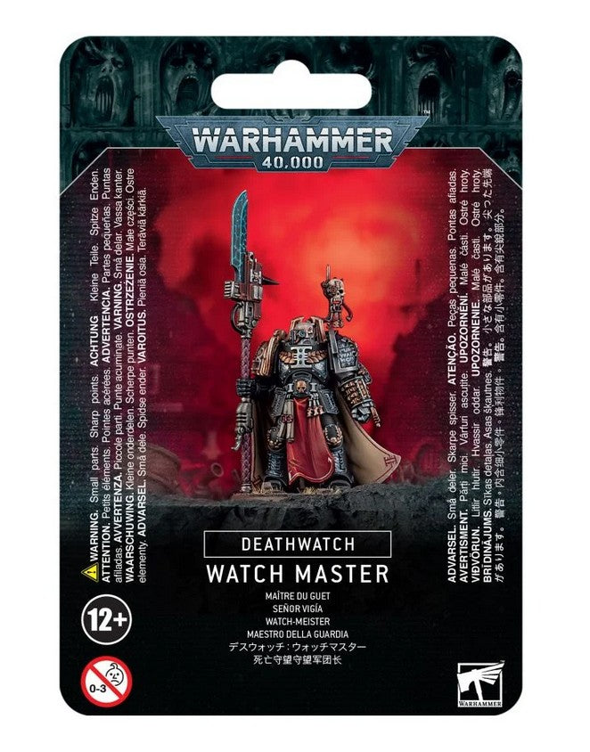 Watch Master - Imperial Agents